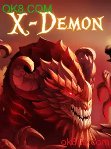 XDemon